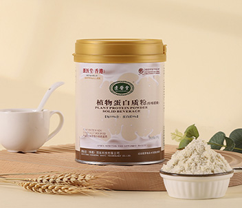 植物蛋白粉
